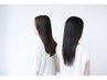新規限定　カット＋髪質改善 サブリミック＋キラテラカラー 14300円