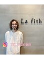 ラフィスヘアーアミ 高知2号店(La fith hair ami) 楠瀬 友也