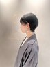 【学割U24】初回レディース限定！カット ￥5700→￥3490