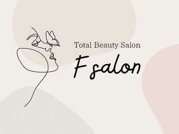 エフサロン(f salon)の写真/頭皮のマッサージに加え、髪・頭皮をクレンジング、シャンプーで洗浄!日常の疲れを癒す至福の時間をご提供*