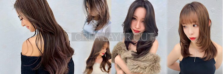 クレア 茅ヶ崎(CREA)のサロンヘッダー