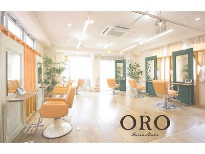 オロ(ORO)の写真