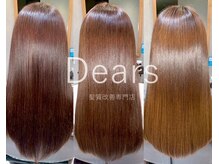 ディアーズ 徳島店(Dears)