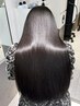 【K-Suke専用】似合わせカット＆美髪縮毛正＆髪質改善ULTOWAトリートメント