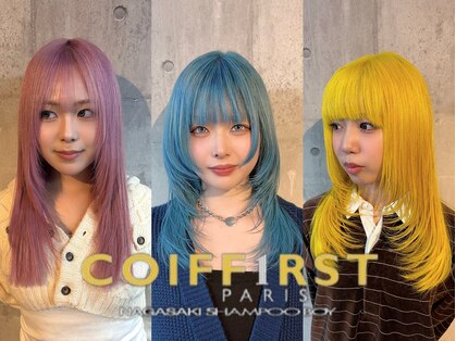 コワファースト長崎シャンプーボーイ 2nd(COIFF1RST 長崎 SHAMPOO BOY)の写真