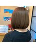 【人気Ｎｏ．３　ヘアケア♪】カット＋OGカラー＋クイックトリートメント