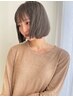 【イルミナ】【Aujua】カット カラー トリートメント