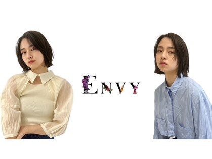 エンヴィー(envy)の写真