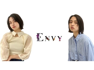エンヴィー(envy)