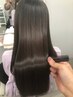 NEW【癖毛の方必見】髪質改善&縮毛矯正の同時施術で癖もダメージも解消♪