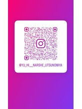 ナルシェ ウツノミヤ(NARSHE utsunomiya) ご相談用 インスタ