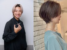 【エリアスタイルランキング上位多数】こだわりの注目スタイリストをご紹介♪