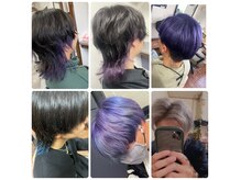 ぱ～ま屋 おおさきの雰囲気（メンズ派手髪も得意としています♪）