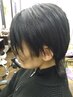 【顔周りスッキリ】前髪縮毛矯正＋カット
