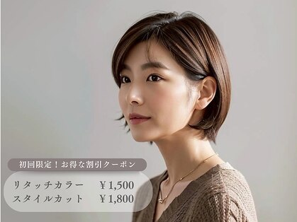 ワンマイル 草加店(one mile)の写真