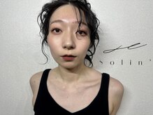 ソリン(Solin')