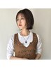 【新規限定クーポン】parcオリジナルカット ￥4950