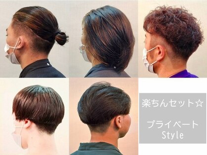 パンプキンの写真