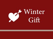 Naryの季節のおすすめ&人気クーポン/プラスメニュー解説。