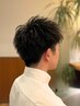 【全員】メンズカット＋パーマ＋頭皮診断付きメンズスパ/尾山台/自由が丘