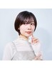 【カラー&TM 限定クーポン】カラー（白髪染め可）＋ダメージリペアTM ￥12100