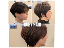ルビー RUBY