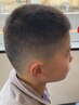 【学割U18】メンズカット+シェービング+シャンプー　￥3500→￥2800