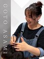 エヌアンドエー せんげん台店(N&A) 後藤麻美 せんげん台