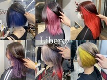 リベロ 柏(Libero)