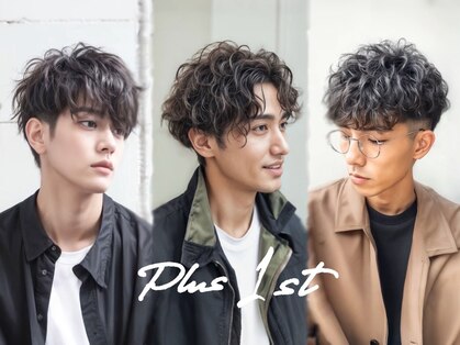 プラス ファースト ヘア(Plus 1st)の写真