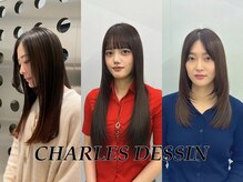 シャウルデッサン(CHARLES DESSIN)