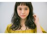 ☆低ダメージカラー＋カット＋5ステップトリートメント＋炭酸ケア￥14,700～