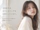 シエル 大名店(CIEL)の写真