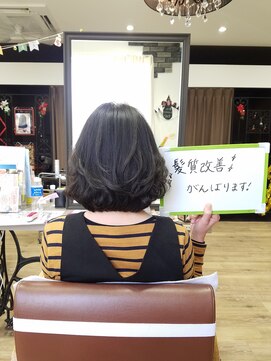 ルーミールーム(RoomieRoom) 髪質改善/トリートメント/ツヤ髪ミディ/フレンチカジュアル