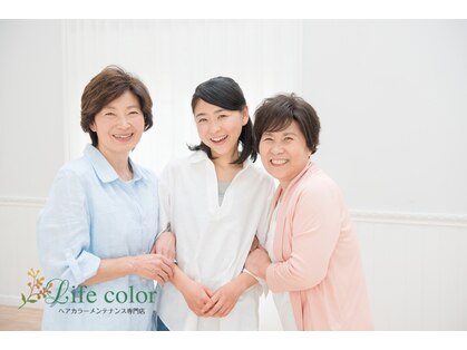 ライフカラー 笠松店(Life color)の写真