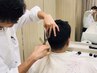 【メンズ】メンズカット(シェービング&眉カット付)￥5500→￥4950