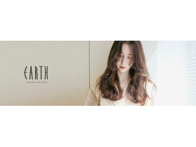 アース 焼津店(HAIR&MAKE EARTH)