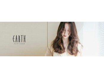 HAIR & MAKE EARTH　焼津店