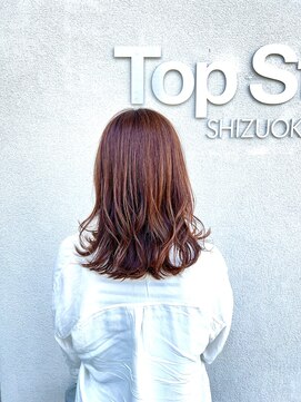 トップスタイル シズオカ(TopStyle SHIZUOKA) ミディアム×ピンクベージュ×美髪