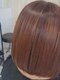 イノリ(inori)の写真/土浦市では希少なメテオカラー公式認定サロン！本格髪質改善で髪に栄養を与えながらカラーが楽しめる♪
