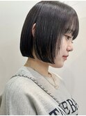 丸くならない!乾かすだけでまとまる切りっぱなしボブ 表参道