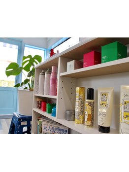 何度でも使えるお得なクーポン多数ご用意◎スタイルチェンジやメンテナンスをプチプライスでお手伝い♪