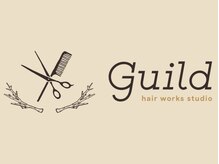 ギルド(Guild)