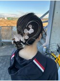 【成人式】編みおろしセット