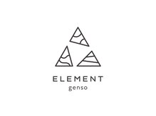 エレメント ゲンソー(ELEMENT genso)