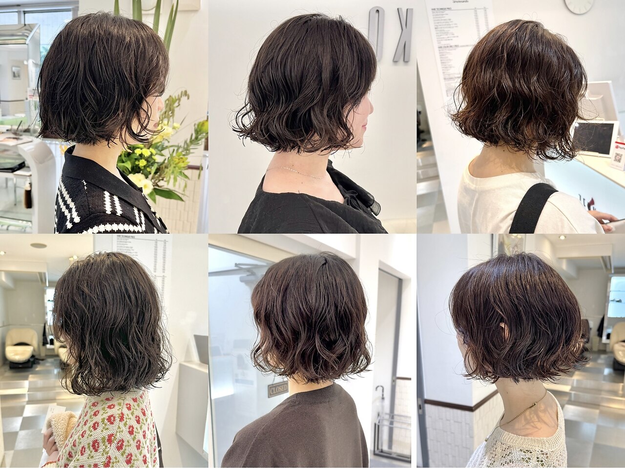 資生堂 デジタルパーマに関する美容院・美容室・ヘアサロン RINO