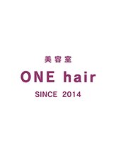 美容室 ONE hair