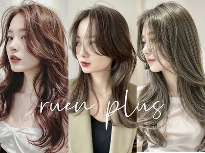 ルアンプラス(ruen+)の写真