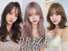 プライズ 表参道原宿店(prize)