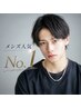 【メンズ人気No.1】メンズカット(シャンプー込み)